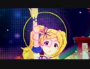 【MAD】はなしらべ【エミリー・スチュアート】