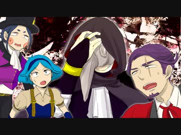 【クトゥルフ神話TRPG】朱い霧の夜にいくクトゥルフ・バイ・ガスライトpart3