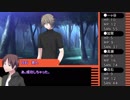 【クトゥルフ神話TRPG】災禍の谷～第四話【うっかり連載作品】