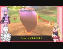 【EXVS2】持ちし者マキとうp主のエクバ2 Part17