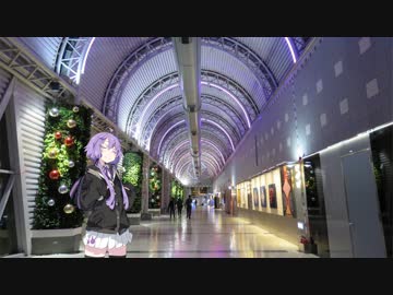 外国人の縁さんは日本へ旅立ったようです　その0