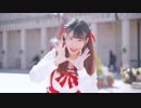 【りりか】Rooter's Song 踊ってみた