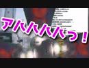 小夜ちゃんの貴重な爆笑シーン