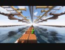 【Minecraft】Noteblockで「ネイティブフェイス」【東方風神録】
