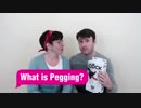 King Cock Strapon Dildo For Pegging-Mom Reviews Strapon Harness Sex Toy