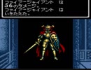 【実況】GBC版ウィザードリィやってみた　Part26【WIZ1】