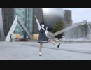 【真夏】 Booo! 踊ってみた【白川公園】