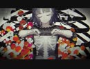 ▶︎乙女解剖　歌ってみた /めありー