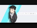 【手描き動画】あ！てきーらさんらいずだ！