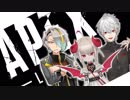 【APEX】大体わかる 葛葉･りりむ･メイカ の突発コラボ