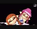 【ＭＭＤスプラトゥーン】はやくそれになりたい！【まめる式】