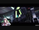 【BBPS4】低スコアでも仕事がしたい！その１【ゆっくり実況】