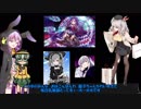 【ゆっくり実況】 東方遊戯石（ホーホホくんとこいしのガバアリーナの日常）【ハースストーン】part25