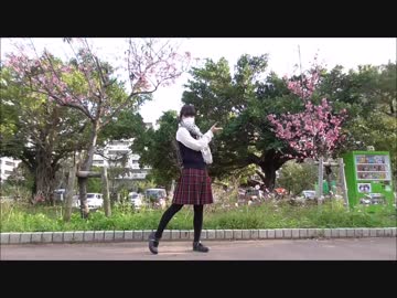 【紅じゃけ】 さよならガール　踊ってみた