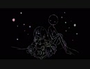 眠れない夜に君を喰う/イラスト描いてみた