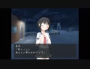 【実況】死んだ幼馴染を巡る悲嘆と恐怖の物語  最終回【Scythe riddle ‐学園七不思議‐】