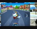 Kartrider 0227 Play Ft GP63 8RE