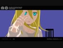 【殺戮のMMD】レイチェルでユクエシレズ【自作モデル】