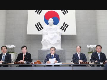 【韓国】文大統領が伊藤博文を暗殺した安重根の遺骨を「必ず発掘する」中国や北朝鮮と共同で発掘作業宣言ニダ！願望垂れ流しに一同失笑（笑）