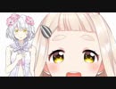 町田ちま、久遠千歳 いのちの名前を合わせてアレンジしてみた