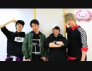 【県外コラボ】無頼ック自己ライザー【踊ってみた】