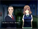 【死舞草】ホラーノベルゲームを読み上げます。【ゲーム実況】 Part12