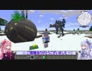 【Minecraft】あんなもの【JointBlock】