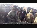 サバゲー、行ってきました　その2