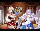 千年戦争アイギス 第二回人気闘兵決定戦：Cグループ開始【Bグループ終了】