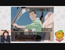 【センチメンタルグラフティ Part18】ルームメイト～五十嵐裕美～