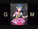 【卓m@s】ミリマス卓ティクス0-0【SW2.5】