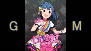 【卓m@s】ミリマス卓ティクス0-0【SW2.5】