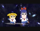 ポプ子とピピ美で、嘘とぬいぐるみ