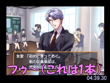 もはや男と結ばれろ！ 童貞とその仲良いヤツらでときメモGS #2