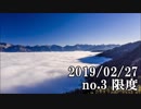 ショートサーキット出張版読み上げ動画4387
