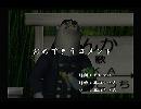 くまうた　（5201）「おめでとうコメント」　唄：嵐山クマ男（夫）