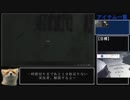 【ゆっくり実況】バイオハザードRE2　クレア裏編S+攻略動画　Part5（1時間23分）