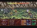 【ガチャで人生を吹き飛ばすだけのＲＰＧ】いつもは無課金勢の自分がヤバいほどガチャを回して冒険するヤバい物語【実況】　その１６