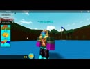 [ROBLOX] 【レッドゾーン】 BUILD A BOAT ZONE (RED ZONE x Build a Boat for Treasure)