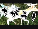 【実況】新約・加速するスカイリムの旅 Page398