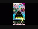 【#オンゲキ】Titania　EXPERT【+1.7】【ベルを生贄に（以下略）】