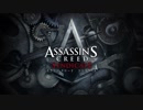 #1【ASSASSIN'S CREED SYNDICATE】英国のギャングスタになって街を救う