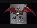 【スパロボV】積みゲーになっていたスパロボVを実況する 第二十七話