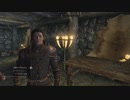 【実況】スカイリム移住計画【Skyrim】第436回