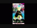 【#オンゲキ】Opfer　EXPERT【+1.8】【リベンジ】【あと5個】