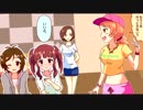 今話題のIS☆WAVYの動画です♪