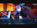 【実況】今更ながらFate/Grand Orderを初プレイする！　復刻CCCイベ21