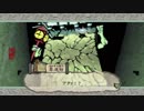 【大神】もふもふしたくなる実況十二話目【かわいい】