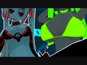 ホモと見るノンケ向けVRゲーム.vrchat