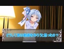 葵ちゃん好きのボイロ投稿者の方へ